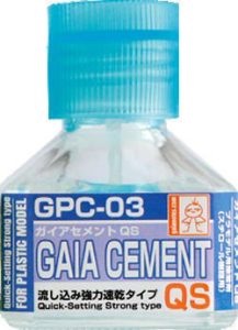 GPC-03 ガイアセメントQS 流し込み強力速乾タイプ