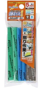 GH-KS5-A3B/神ヤス！ 5mm厚 3種類セットB